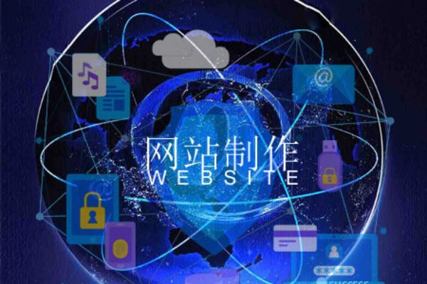 盱眙县企业数字化转型技术方案：现代网站建设全栈实施指南